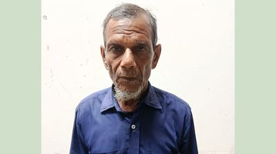পাঁচ বছরের সাজা এড়াতে ১৫ বছর পালিয়েও শেষ রক্ষা হলো না