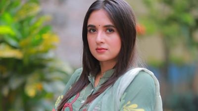 আটকে আছে ট্রাইব্যুনাল