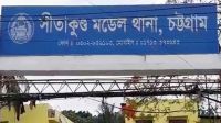 নামাজরত মা-মেয়ের মুখ বেঁধে নিয়ে গেছে ১৫ ভরি স্বর্ণ ২ লাখ টাকা