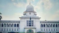 সংবিধানের পঞ্চদশ সংশোধনী নিয়ে আপিলের রায় আজ