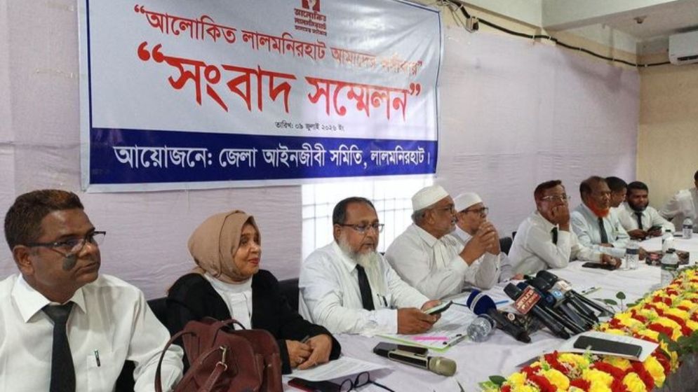 মাদক ও জুয়া মামলার আসামিদের পক্ষে দাঁড়াবেন না আইনজীবীরা
