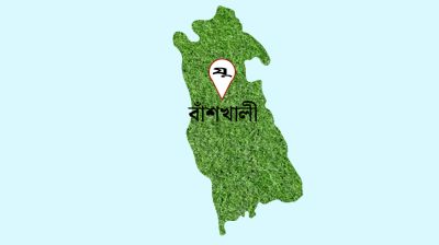 বাঁশখালীতে বন্যার স্রোতে ভেসে দুই শিশুর মৃত্যু