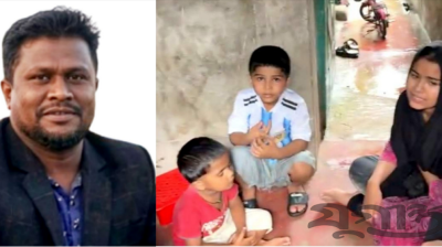 মেয়ের সামনে পিতাকে গুলির পর কুপিয়ে হত্যা