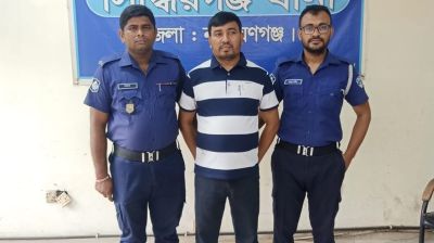 সোনারগাঁয়ের জামপুর ইউপির ভারপ্রাপ্ত চেয়ারম্যান গ্রেফতার