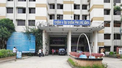 শনিবারের চট্টগ্রাম বোর্ডের এইচএসসি পরীক্ষা স্থগিত