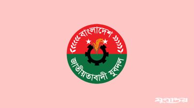 বন্যার্ত এলাকায় সহায়তার জন্য যুবদলের জরুরি নির্দেশনা, মেডিকেল টিম গঠন