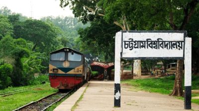 চবিতে শিক্ষার্থীকে হুমকির অভিযোগ ছাত্রদল নেতার বিরুদ্ধে
