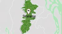 জাল সনদে চাকরি, ২ শিক্ষকের এমপিও বাতিল