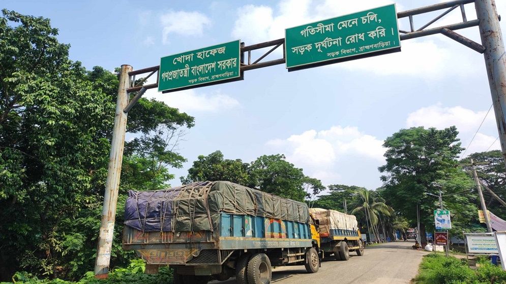 আমদানি তলানিতে বিপাকে ব্যবসায়ীরা