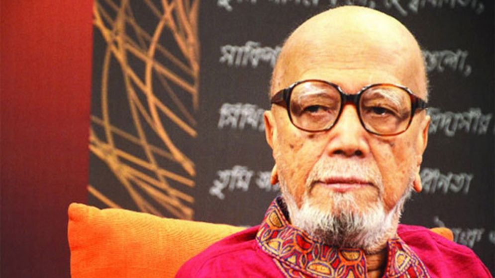 আজ কবি আল মাহমুদের জন্মদিন