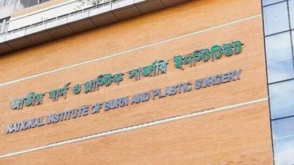 কেরানীগঞ্জে গ্যাসলাইনে বিস্ফোরণ, দগ্ধ ৩