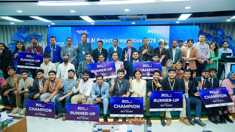 ড্যাফোডিল ইন্টারন্যাশনাল ইউনিভার্টিতে ‘কৃত্রিম বুদ্ধিমত্তা গবেষণা ল্যাব’ উদ্বোধন
