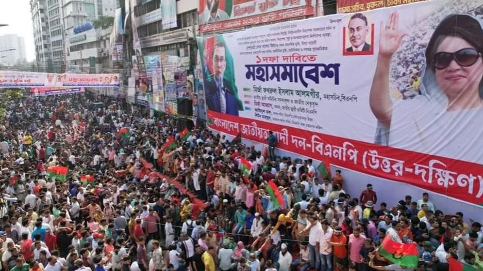 চব্বিশের তাপে তেইশের ‘১-দফা’ ভুলে যাওয়ার অনুতাপ