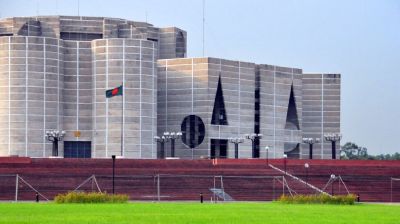 নতুন বাংলাদেশের রোডম্যাপ