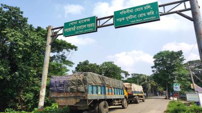আমদানি তলানিতে বিপাকে ব্যবসায়ীরা
