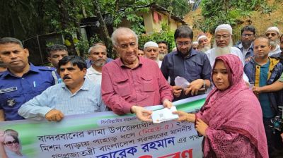 পাহাড়ধসে হতাহতদের পাশে এমপি সাচিংপ্রু জেরী