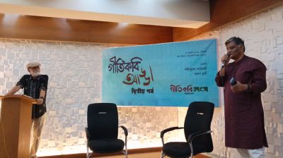 গান শুধু বিনোদনের নয়, মানবিক জাগরণেরও মাধ্যম: শহীদুল্লাহ ফরায়জী