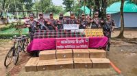 সীমান্ত থেকে ৩ কোটি টাকার ভারতীয় মোবাইল ডিসপ্লে উদ্ধার