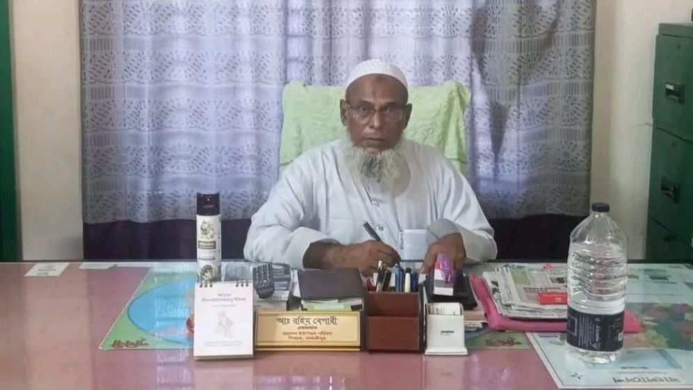 আ.লীগ নেতা ও ইউপি চেয়ারম্যান গ্রেফতার