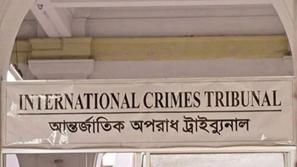 দেশে ফেরা মাত্রই শেখ হাসিনা কারাগারে যাবেন: চিফ প্রসিকিউটর