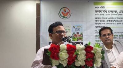 প্রাথমিক শিক্ষা সচিব সাখাওয়াৎ হোসেনের ৬টি গ্রন্থের প্রকাশনা উৎসব অনুষ্ঠিত