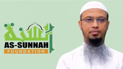 ৩০০ পরিবারকে নতুন ঘর দিচ্ছে আস-সুন্নাহ ফাউন্ডেশন