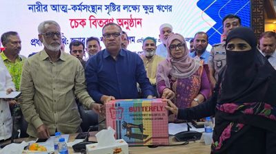 পাটের সোনালি অতীত ফিরিয়ে আনতে গবেষণা চলছে: পাট প্রতিমন্ত্রী