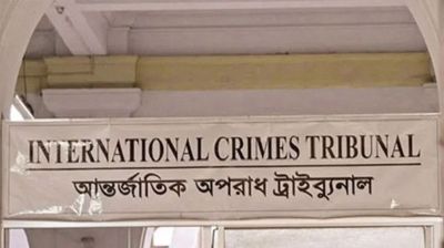 দেশে ফেরা মাত্রই শেখ হাসিনা কারাগারে যাবেন: চিফ প্রসিকিউটর