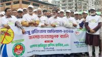 রাজধানীতে মাসব্যাপী ডেঙ্গু প্রতিরোধ অভিযান উদ্বোধন