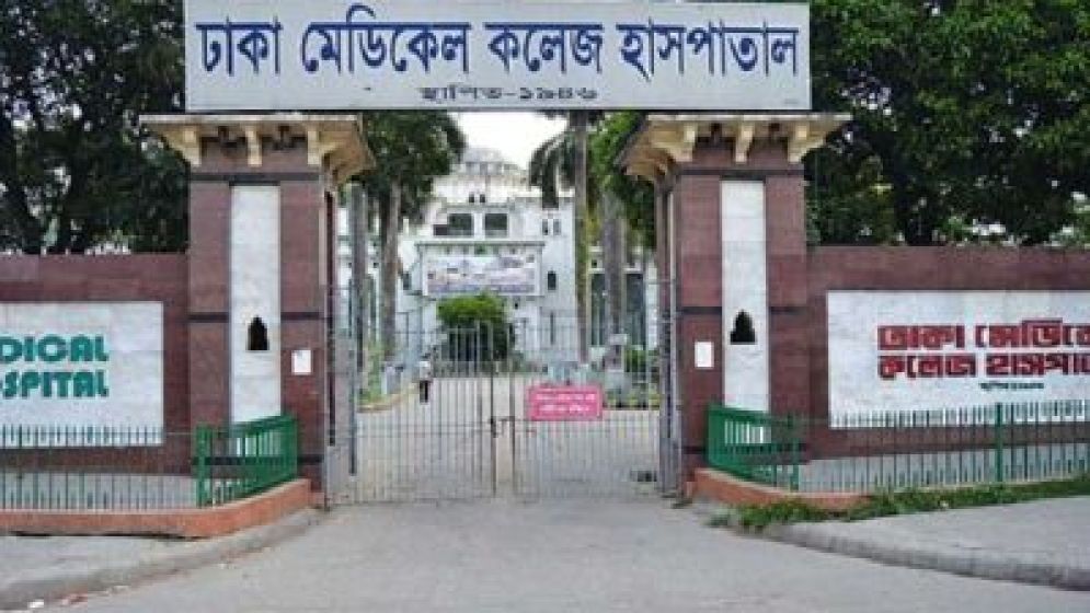 ঢামেক ও ঢাবি ক্যাম্পাস থেকে ৩ লাশ উদ্ধার