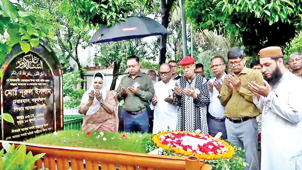 বীর মুক্তিযোদ্ধা নুরুল ইসলামের ষষ্ঠ মৃত্যুবার্ষিকীতে সমাধিতে শ্রদ্ধা