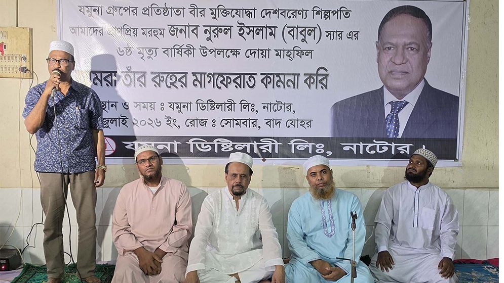 বীর মুক্তিযোদ্ধা নুরুল ইসলাম লাখো যুবকের বেকারত্ব ঘুচিয়েছেন