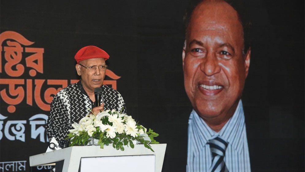 মুক্তিযোদ্ধা নুরুল ইসলামকে রাষ্ট্রীয় সম্মান দিন