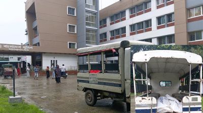 নিজ কক্ষে স্বামী-স্ত্রীর লাশ, মৃত্যু নিয়ে রহস্য