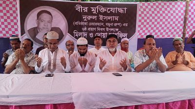 বাল্যবন্ধুর চোখে নুরুল ইসলাম