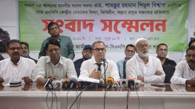 ক্ষমা না চাইলে পাবনায় তুষার ও সারজিস আলম অবাঞ্ছিত: বিএনপি
