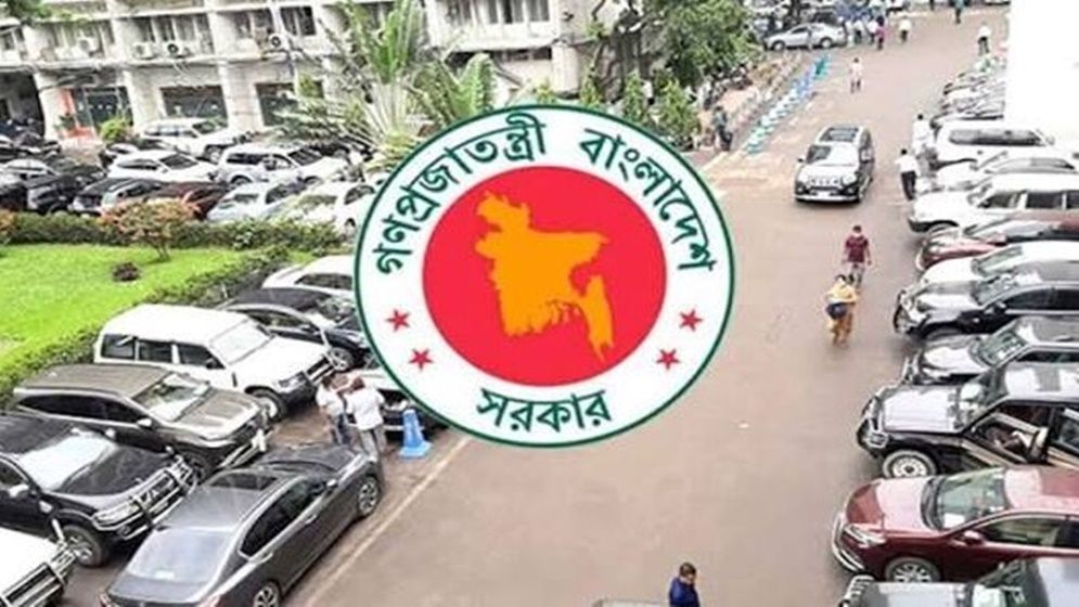 পরিস্থিতি বিবেচনায় কাটছাঁট হচ্ছে সরকারি ব্যয়ে