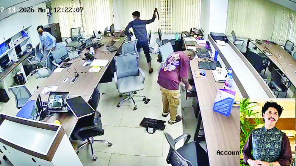 দুই কোটি টাকা দেন নইলে ব্যবসা গুটিয়ে ফেলেন