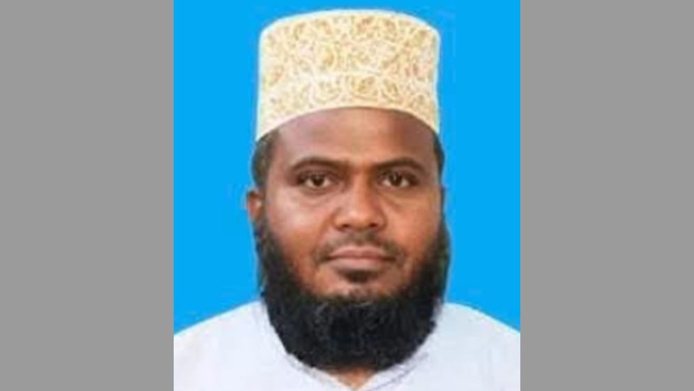 মহিলা কলেজে চাকরি করায় পদ হারালেন জামায়াত নেতা