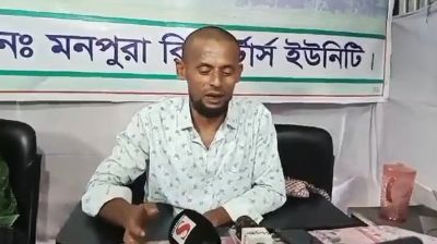 কৃষককে চৌকিদার দিয়ে ধরে বিএনপি কার্যালয়ে এনে মারধর, চুল কাটার অভিযোগ