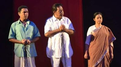 শুক্রবার শিল্পকলায় ‘ট্রায়াল অব সূর্যসেন’ এর ৪৪তম মঞ্চায়ন