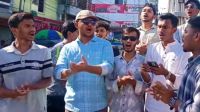 শিক্ষামন্ত্রীর পদত্যাগ দাবিতে সুনামগঞ্জে শিক্ষার্থীদের বিক্ষোভ