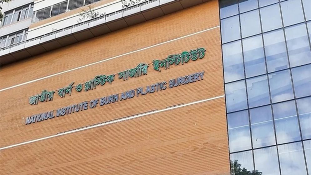 বংশালে সেলুনে এসি বিস্ফোরণ, দগ্ধ ১০