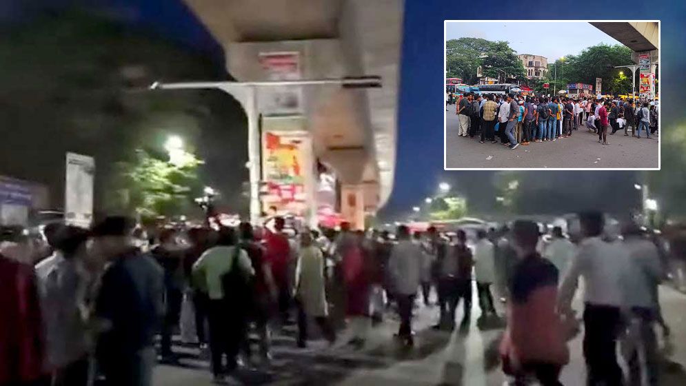 এবার শাহবাগ মোড় অবরোধ শিক্ষার্থীদের, যানজটে ভোগান্তি মানুষের