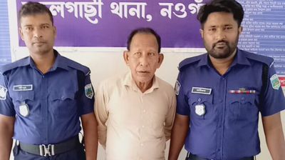 স্বামী-সন্তানকে হত্যার ভয় দেখিয়ে গৃহবধূকে ধর্ষণ, প্রতিবেশী গ্রেফতার