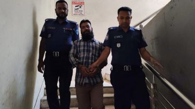 শিশুকে নিপীড়নের পর হত্যা, একজনের মৃত্যুদণ্ড