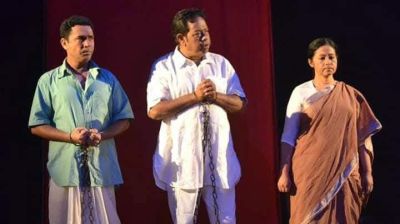 শুক্রবার শিল্পকলায় ‘ট্রায়াল অব সূর্যসেন’ নাটকের ৪৪তম মঞ্চায়ন