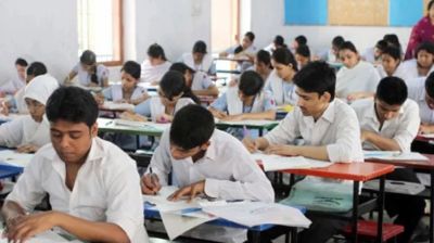 যেভাবে তৈরি হয় এসএসসি ও এইচএসসি পরীক্ষার প্রশ্নপত্র