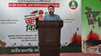 নতুন বাংলাদেশের রাজনীতি হচ্ছে জুলাইয়ের রাজনীতি: নাহিদ