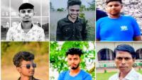 শেরপুরে মিছিলের প্রস্তুতির সময় নিষিদ্ধ ছাত্রলীগের ৬ নেতা গ্রেফতার
